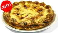 Осетинский пирог с вишней и яблоками